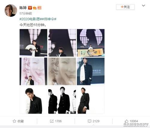 离婚协议书公证书有法律效益吗